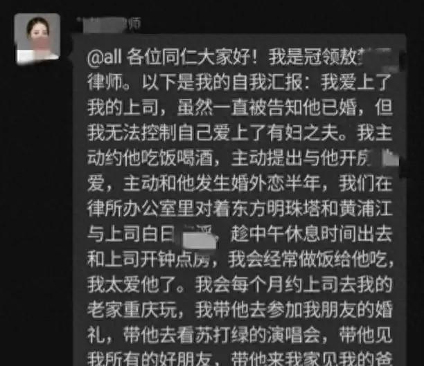 微信伦理公众号重塑社交互动新标杆