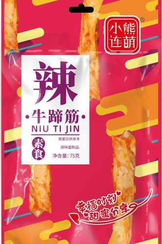 食品厂招募夫妻工，携手共创甜蜜未来