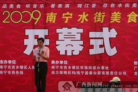 南宁城市发展脉搏与民生改善同步，今日最新新闻揭秘