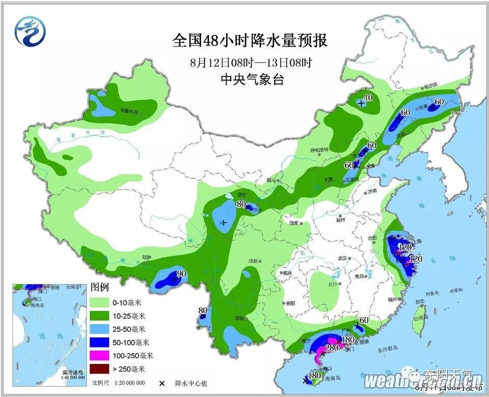 最新台风天气预报，如何应对台风天气及其影响攻略