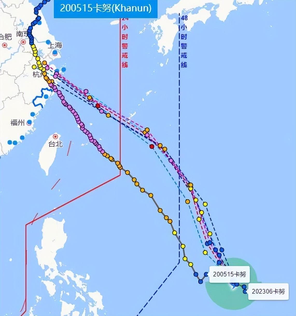 最新台风动态解析及应对策略发布