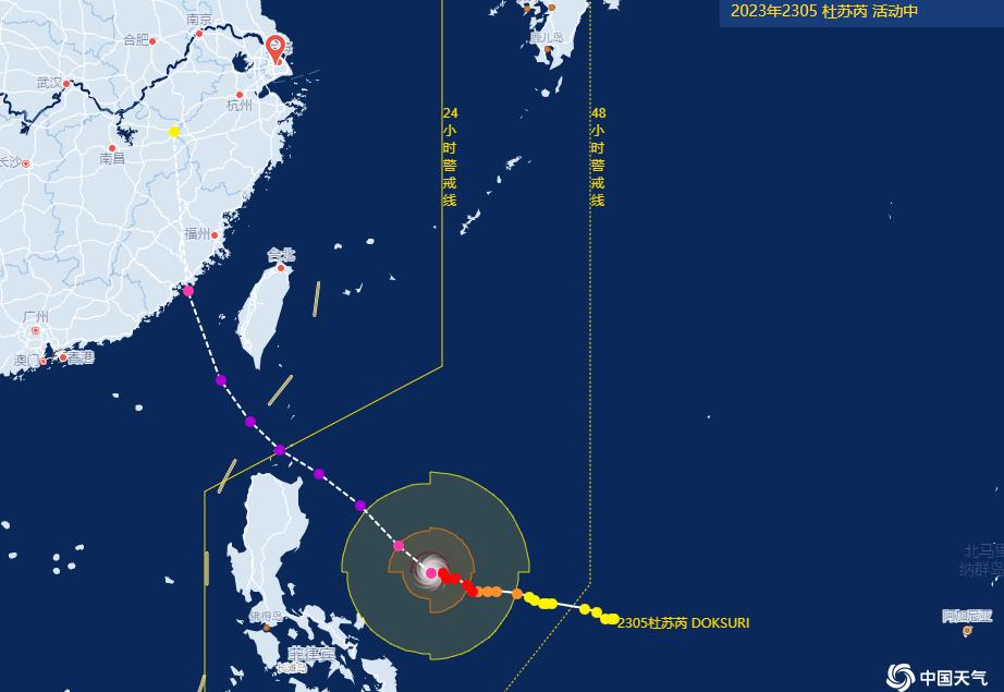 台风最新动态路线图，保障安全，实时掌握台风走向